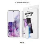 UV протектор за Samsung Galaxy S21