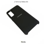 Силиконов кейс за Samsung Galaxy S21 черен