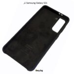 Силиконов кейс за Samsung Galaxy S21 черен