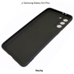 Силиконов кейс за Samsung Galaxy S21 със защита за камерите