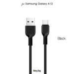 Оригинален USB кабел за Samsung Galaxy A12