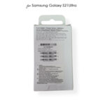 Оригинален адаптер за Samsung Galaxy S21 Plus 25W-Copy
