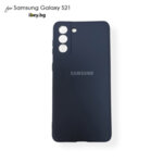 Силиконов кейс за Samsung Galaxy S21 тъмно син