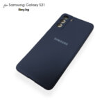 Силиконов кейс за Samsung Galaxy S21 тъмно син