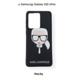 Кейс Karl Lagerfeld за Samsung Galaxy S20 Ultra