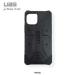 Противоударен кейс UAG Pathfinder за iPhone 12 mini