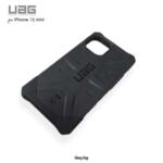 Противоударен кейс UAG Pathfinder за iPhone 12 mini