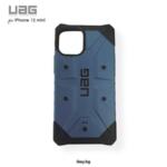 Противоударен кейс UAG Pathfinder за iPhone 12 mini