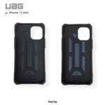 Противоударен кейс UAG Pathfinder за iPhone 12 mini