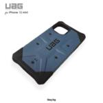 Противоударен кейс UAG Pathfinder за iPhone 12 mini