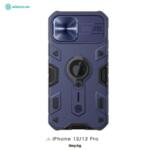 Противоударен кейс Nillkin CamShield Armor Metal за iPhone 12