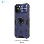 Противоударен кейс Nillkin CamShield Armor Metal за iPhone 12