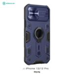 Противоударен кейс Nillkin CamShield Armor Metal за iPhone 12