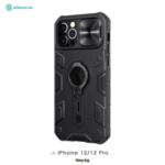 Противоударен кейс Nillkin CamShield Armor Metal за iPhone 12