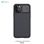 Противоударен кейс Nillkin Camshield Pro за iPhone 12