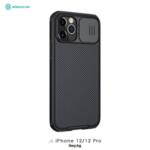 Противоударен кейс Nillkin Camshield Pro за iPhone 12