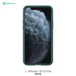 Противоударен кейс Nillkin Camshield Pro за iPhone 12