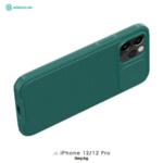 Противоударен кейс Nillkin Camshield Pro за iPhone 12