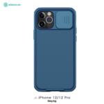 Противоударен кейс Nillkin Camshield Pro за iPhone 12