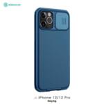 Противоударен кейс Nillkin Camshield Pro за iPhone 12