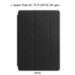 Калъф за Apple iPad Air 10.5"(2019) 3th Gen.