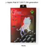 Протектор за Apple iPad 9.7 (2017) 5th generation