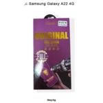 Стъклен протектор 5D за Samsung Galaxy A22 4G