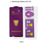 Стъклен протектор 5D за Samsung Galaxy A22 4G