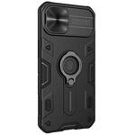 Кейс Etui Nillkin Camshield TPU+PC за iPhone 13 черен