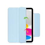 Калъф Smartcase Magnetic за iPad 10 (10.9) 2022 Sky Blue