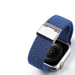 Каишка Braided Blue за Apple Watch Ultra, SE, 8, 7, 6, 5, 4, 3, 2, 1 (49, 45, 44, 42 mm)