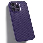 Кейс Spigen Liquid Air за iPhone 14 Pro Max Purple