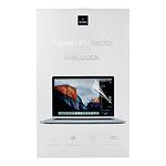 Защитно фолио Wiwu за екран за MacBook Pro 13.3" и MacBook Air 13.3"