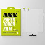 Протектор Ringke paper Touch 2 pack за  iPad Air 13 (2024) - Прозрачни