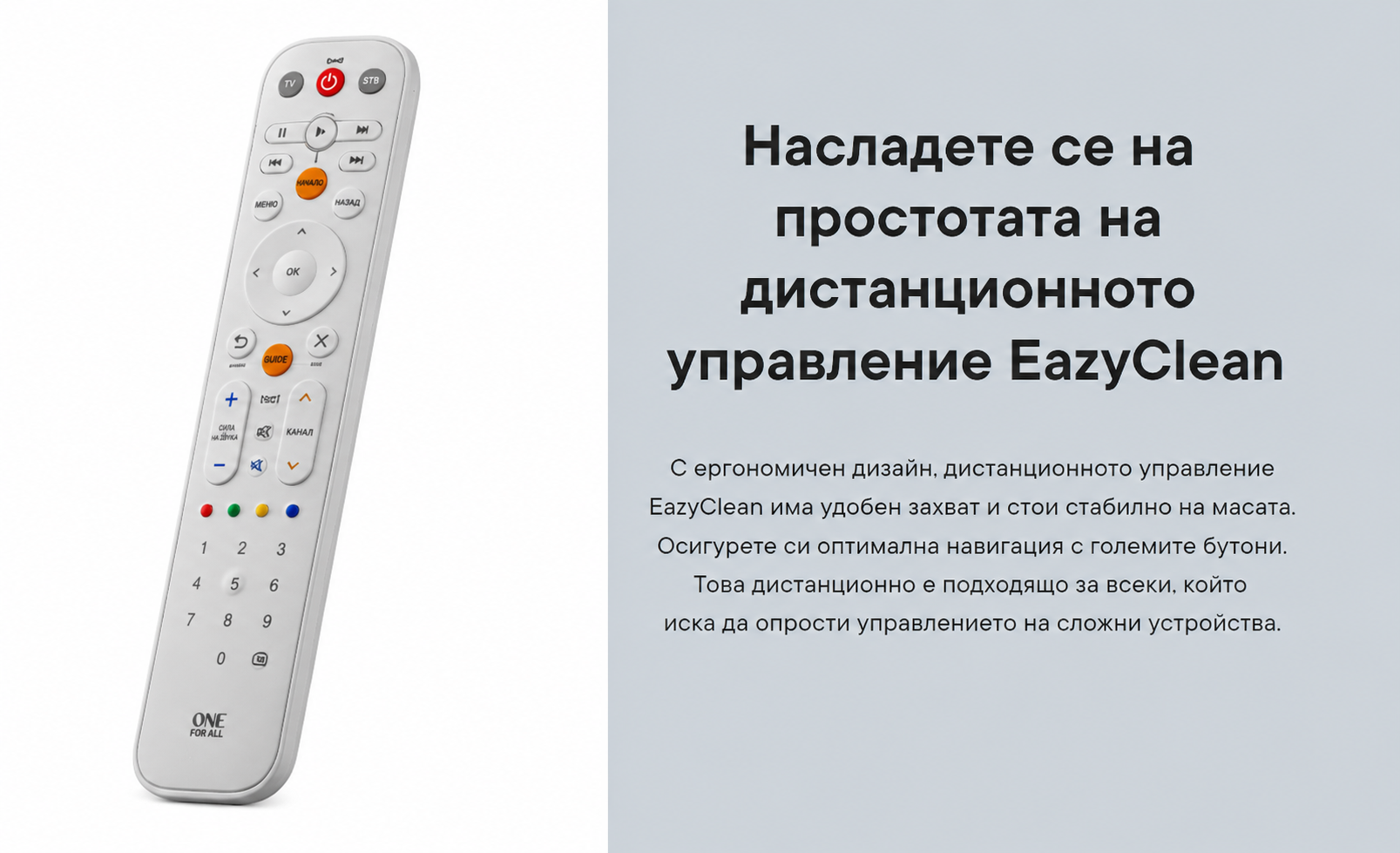 chatgpt-image-may-12-2026-09_11_47-am.png