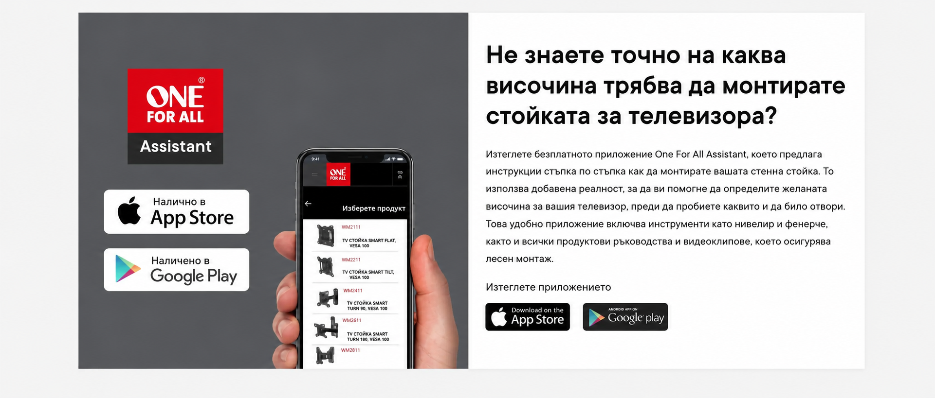 chatgpt-image-may-12-2026-10_20_07-am.png