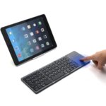 Сгъваема Bluetooth клавиатура с Touchpad