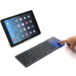 Сгъваема Bluetooth клавиатура с Touchpad