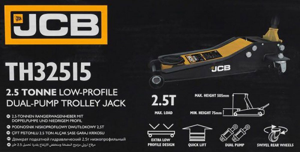 Хидравличен нископрофилен крик, тип крокодил, 2.5T., JCB TH32515