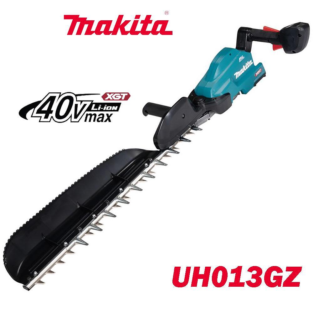 Храсторез акумулаторен Makita UH013GZ, 40V, XGT, 60 см нож, 23.5 мм дебелина на клони, безчетков мотор