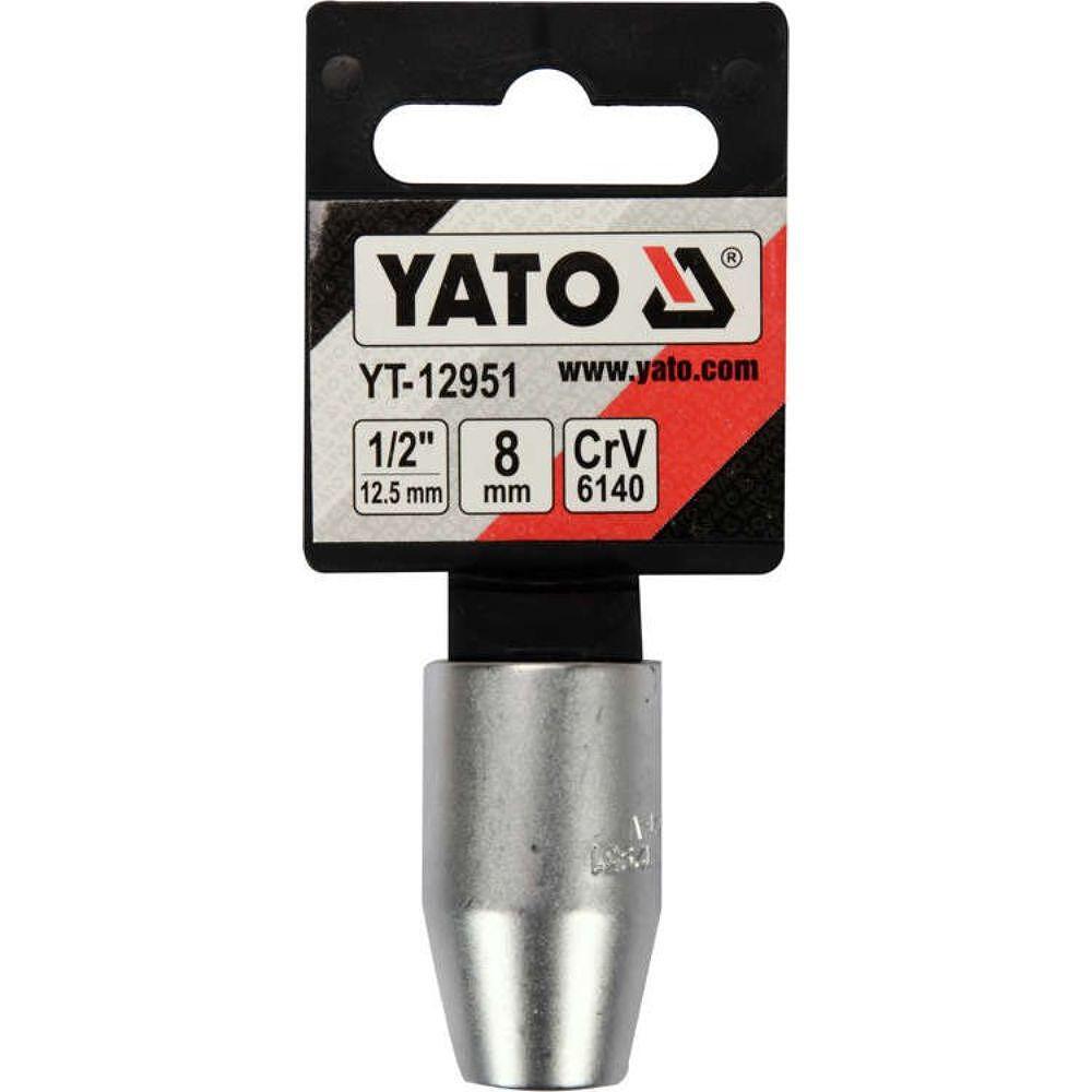 Адаптер за битове YATO YT 12951, 1/2" x 8 мм