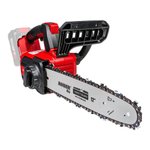 Акумулаторна резачка RAIDER RDP-DBCS20, 20V, 25.5 см, 3/8
