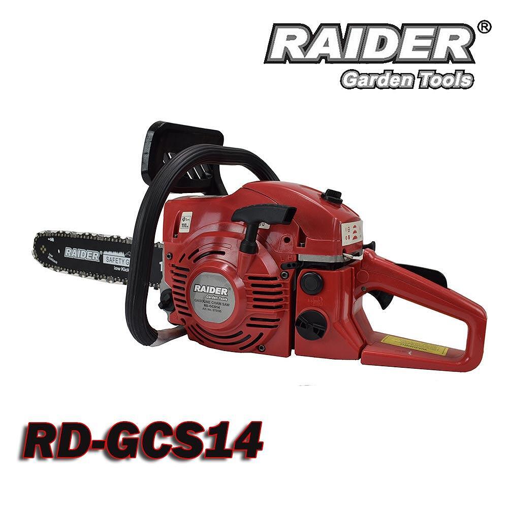 Бензинова резачка за дърва 52 см3, 2.7 к.с, шина 40см, RAIDER RD-GCS14