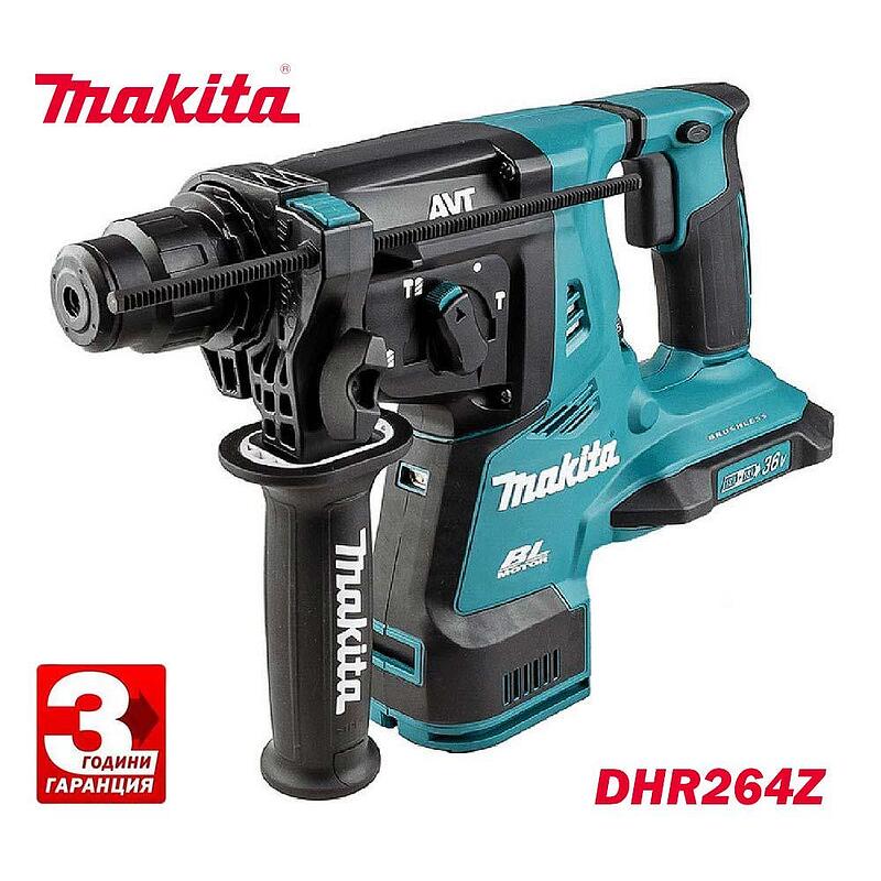 Makita dhr264z online 36v