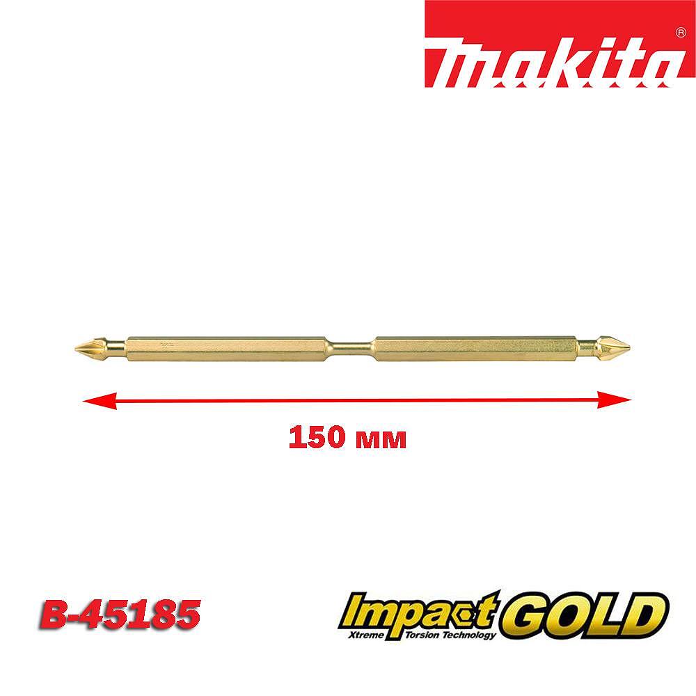 Торсионен накрайник бит Makita B-45185 Impact Gold, 150 мм, PH1