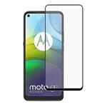 5D Full Glue стъклен протектор за целият екран за Motorola Moto G9 Power