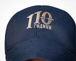 Тъмно синя шапка 110 години