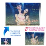 Фото блок с блестящи частици и снимка