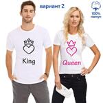 Комплект тениски за влюбени King/Qeen-2