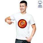Мъжка тениска със символа Ом - вариант 1